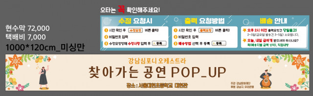 서울대현초등학교_이지현님_1008
