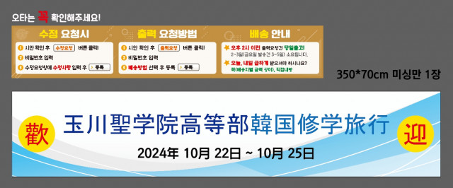 우노투어_신진경님 1010