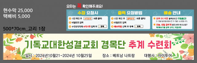 권빈님_1015