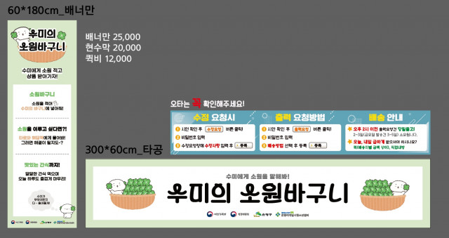 갈현청소년센터_최지호님_1015