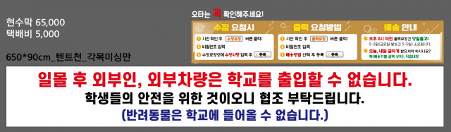 신림고등학교_손경원님_1017