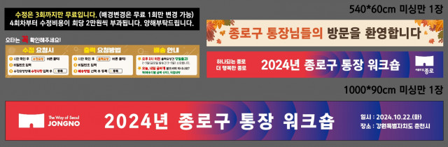 씨에스솔루션_최정아님 1017