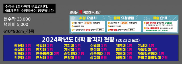 서울금융고등학교_서경화님_1018