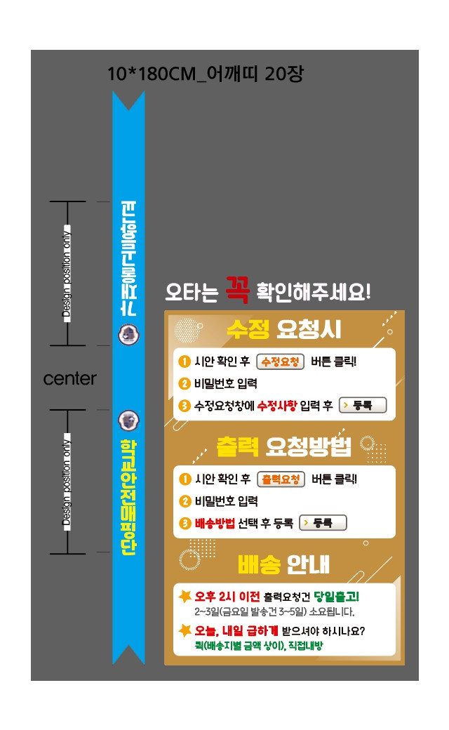 가재울고등학교_박윤정님_1030