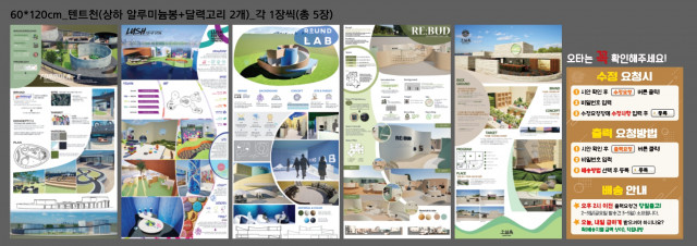 예일디자인고등학교_신애희님_1031