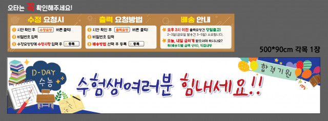 삼성고등학교_허원주님 1101
