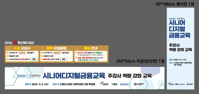 한국능률협회_홍은비님 1101