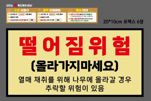 서울응암초등학교_유선아님 1107