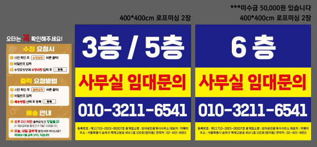 박대현님 1111