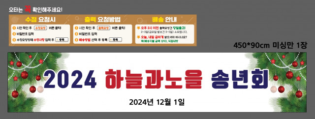하늘과노을_이영란님_1118