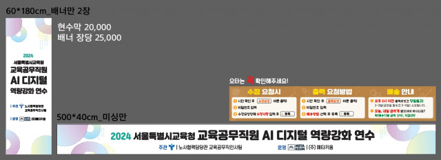 메타키움_1121