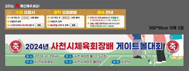문성균님_1126