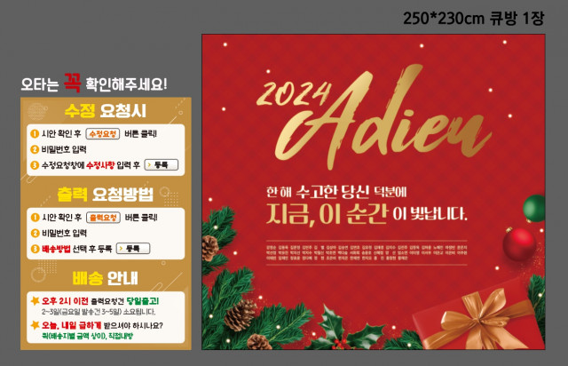 제이웨딩_박철신님 1203