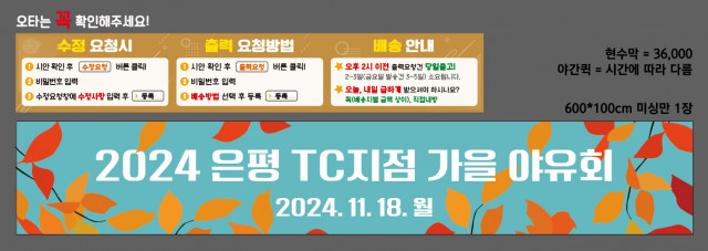 현대해상_김수정님 1115