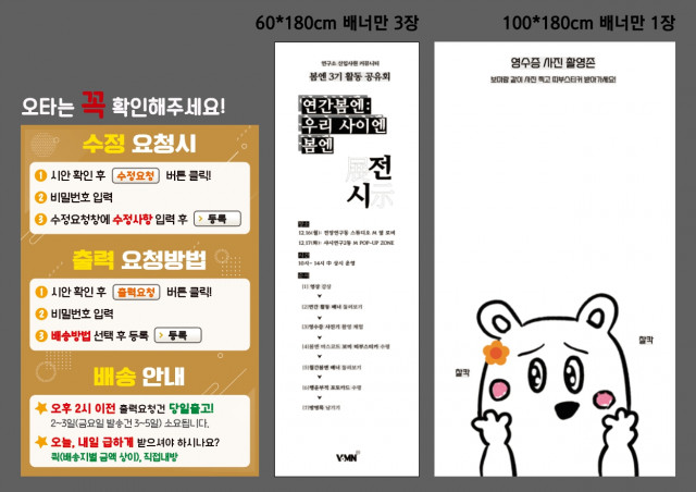 현대모비스_이연경님 1211