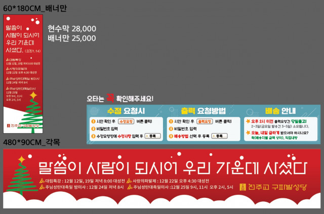 이윤순님_1211