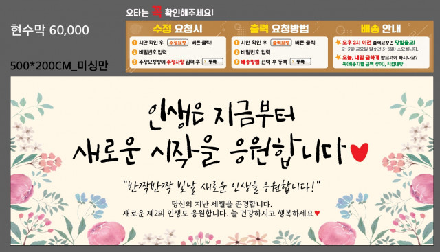 서울신석초등학교_1213
