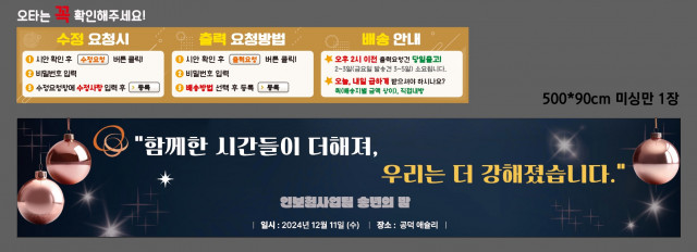 한화손해사정_김미연님 1211