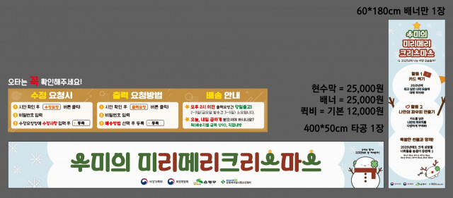 갈현청소년센터_최지호님 1217