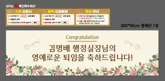강서공업고등학교 1217