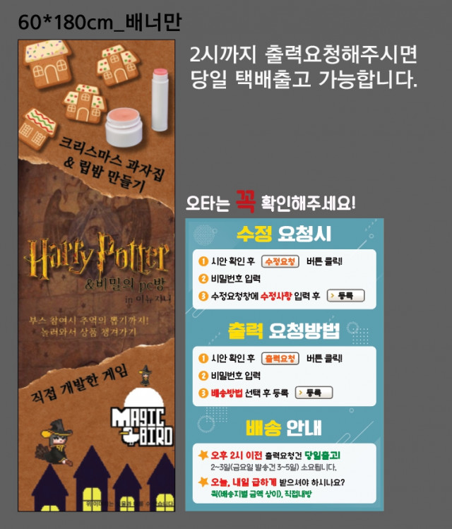은평고등학교_양희아님_1218