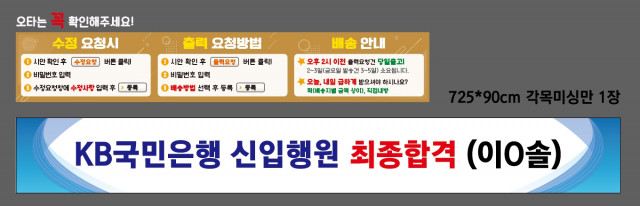 경기상업고등학교 1226