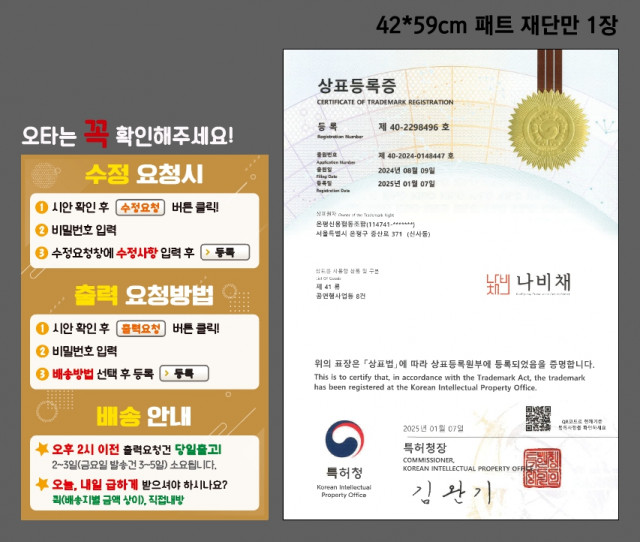 은평신협_이현진 0120