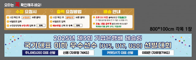 청량고등학교_최재영 0204