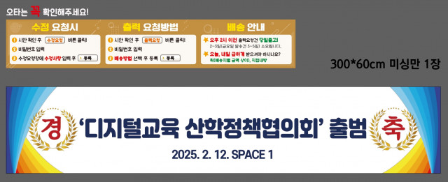 메타키움 0210