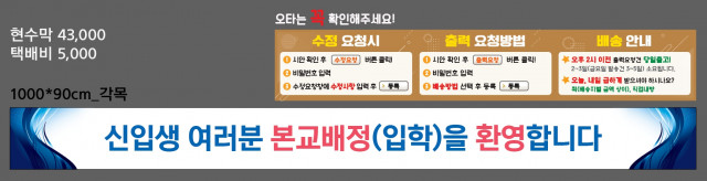 환일고등학교_이병호님_0213