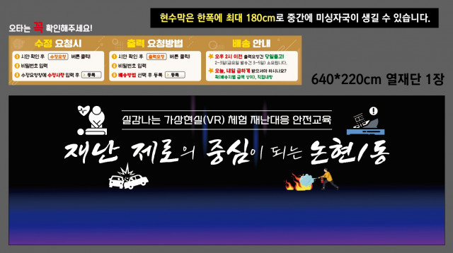 메타키움 0227