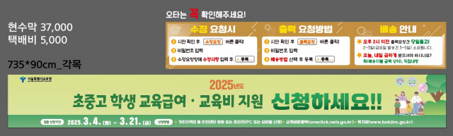 경기상업고등학교_이경희님_0228