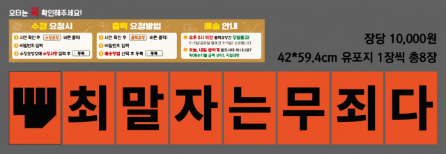 한국여성의전화 0306