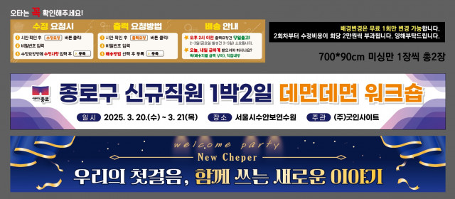 굿인사이트 0317