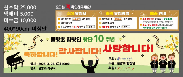 물망초_0320