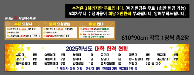 서울금융고등학교_서경화님 0326
