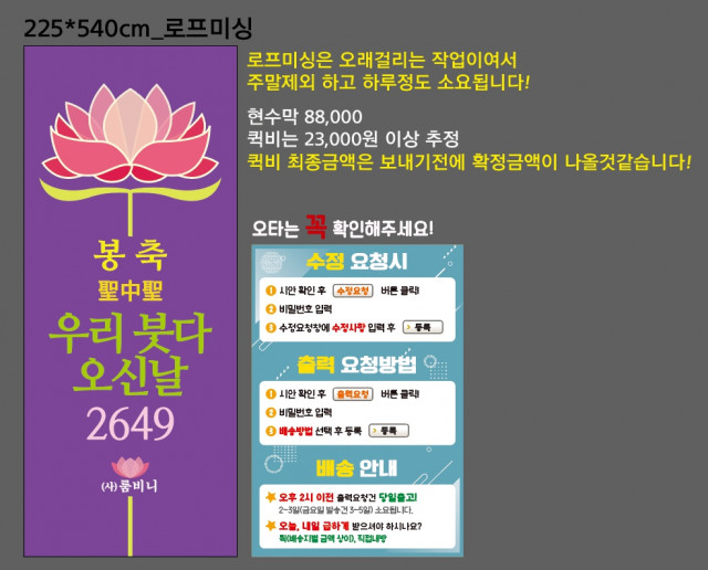 최충헌님_0329