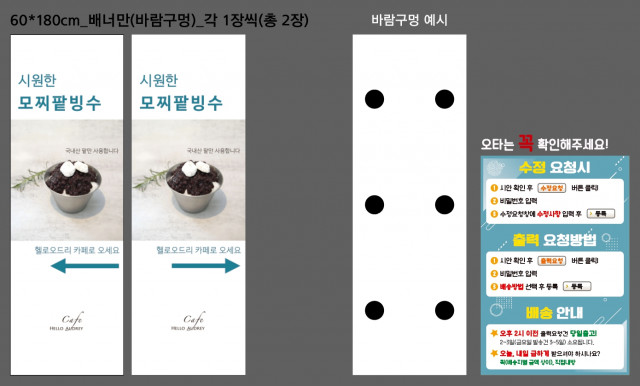 헬로오드리_김지연님_0402