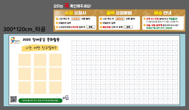 서울개롱초등학교_0408