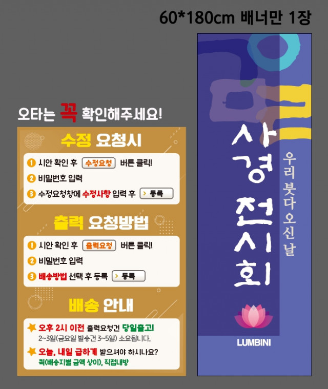 최충헌님 0425