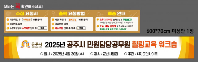 굿인사이트 0425