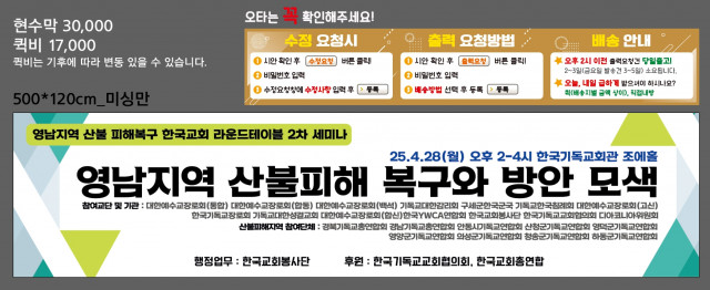 송기훈님_0425