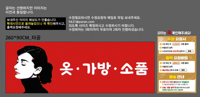 성동공업고등학교_김무식님_0508