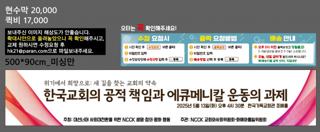 송기훈님_0512