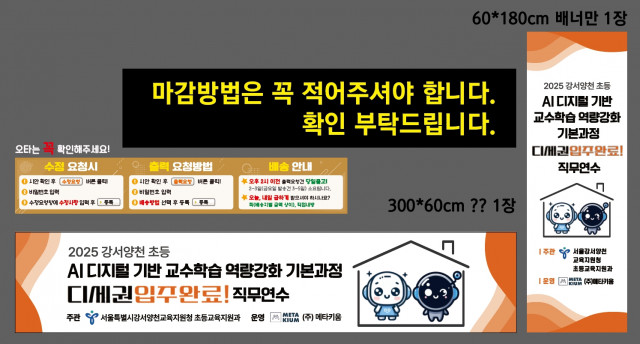 메타키움 0515