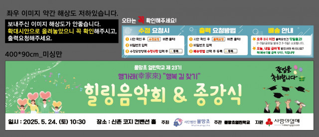 물망초_0516