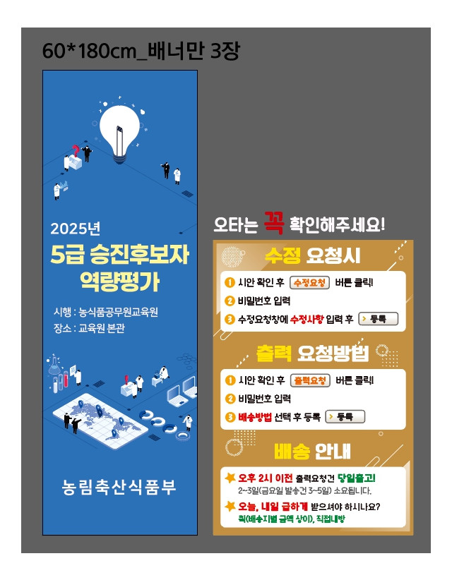 어세스타_권민섭님_0520