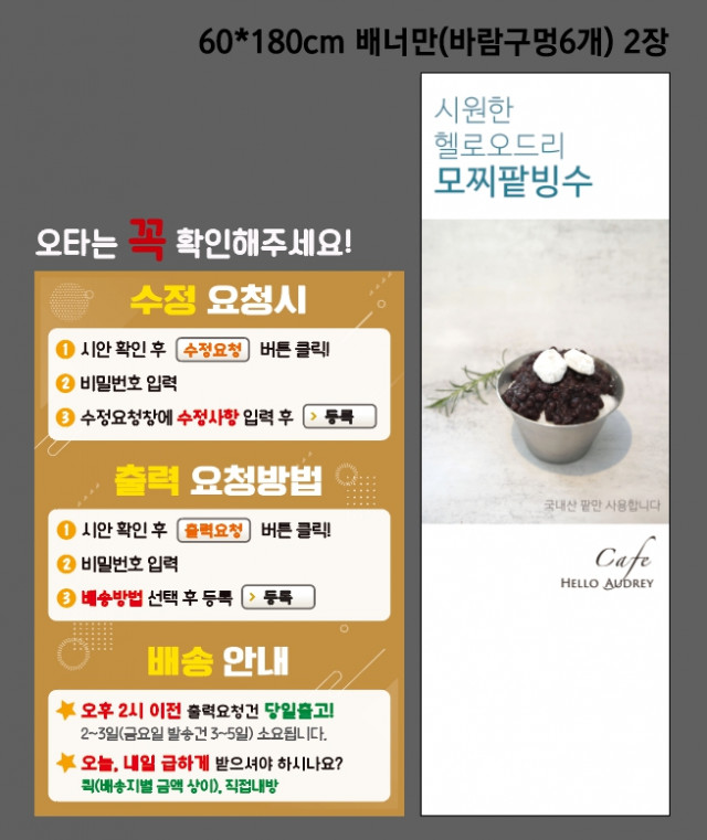 헬로오드리_김지연님 0530
