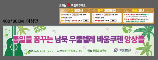 물망초_0611