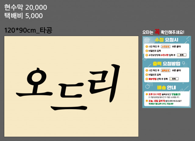 성동공업고등학교_김무식님_0611